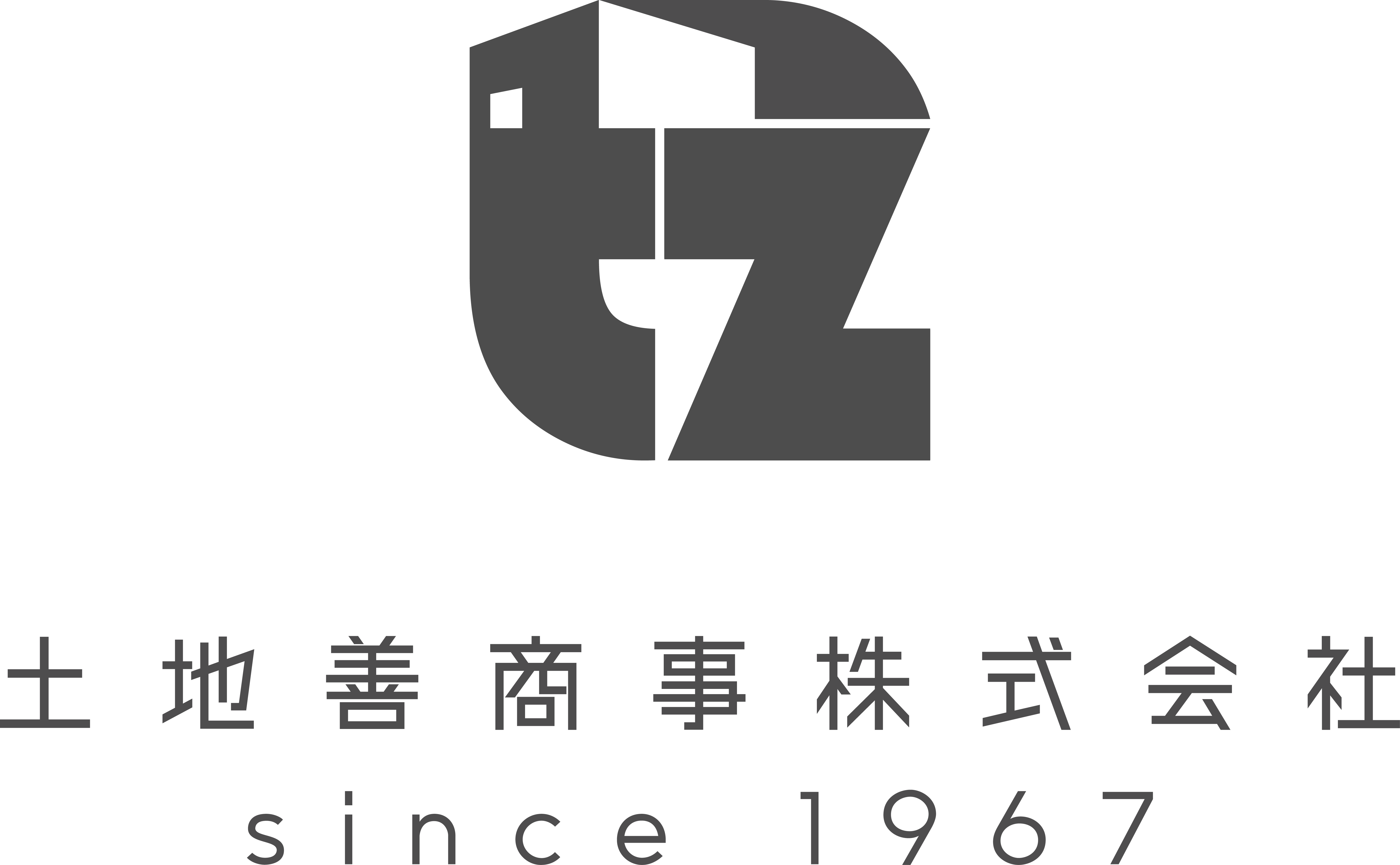 土地善商事株式会社ロゴ