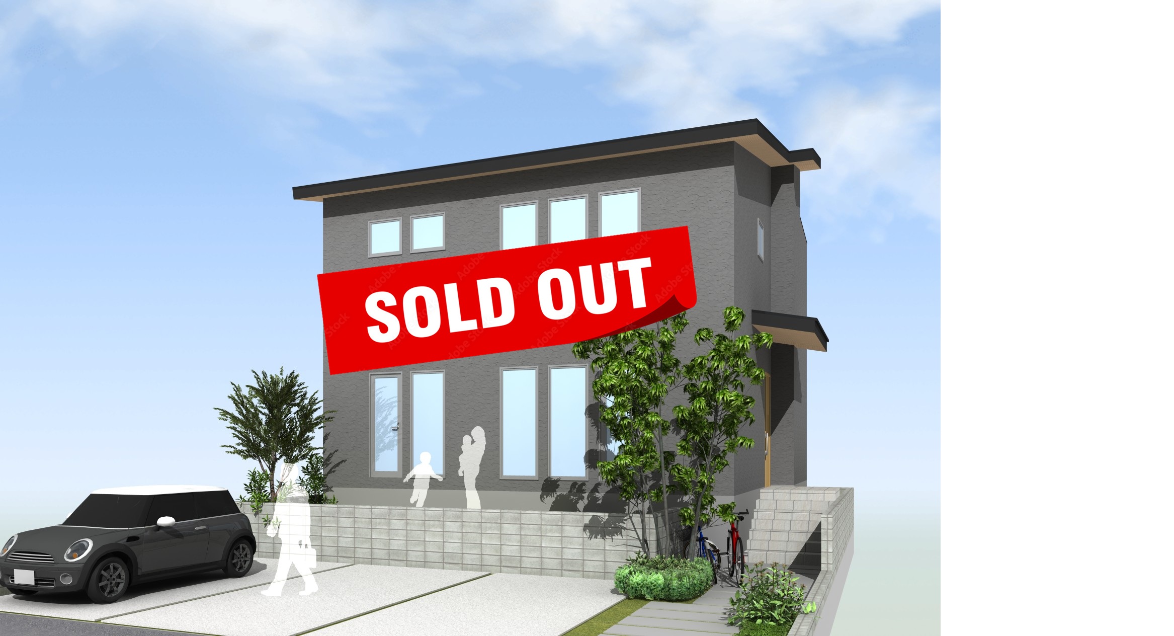 【完売いたしました】｜江南市南山町東モデル